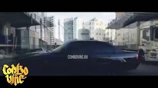 Combo Vine  2731