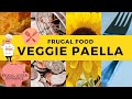 Frugal Food. Veggie Paella - a delicious treat for anytime of the year. #veggie #paella #frugalfood