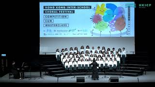 Publication Date: 2026-03-21 | Video Title: HKICF2026 比賽暨大師班 沙田圍胡素貞博士紀念學校合