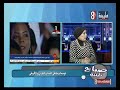 توصيات ملتقي الشباب أ خالد قهمي