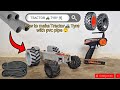How to make Tractor🚜 Tyre modified with pvc pipe😲#viral #project #tractor #experiment -@satyamvines1