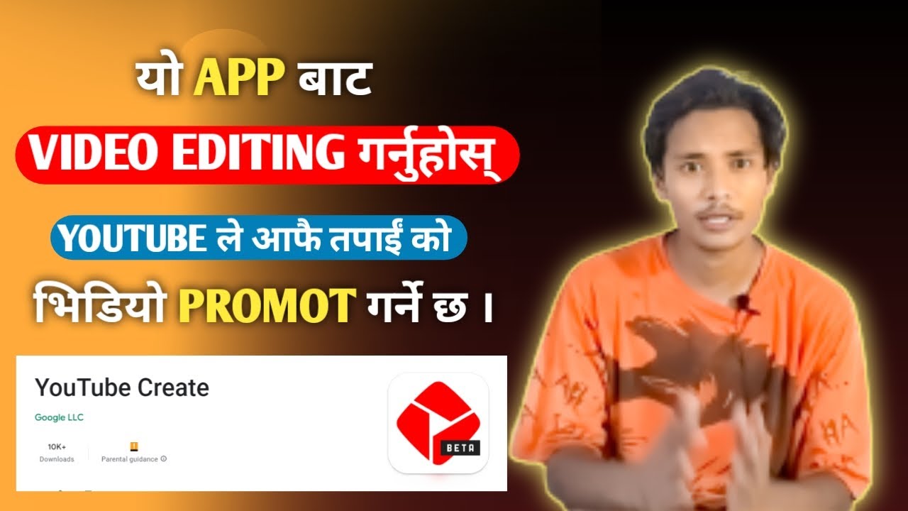 YouTube Create App Tutorial || No Watermark Free Video Editing || Free ...