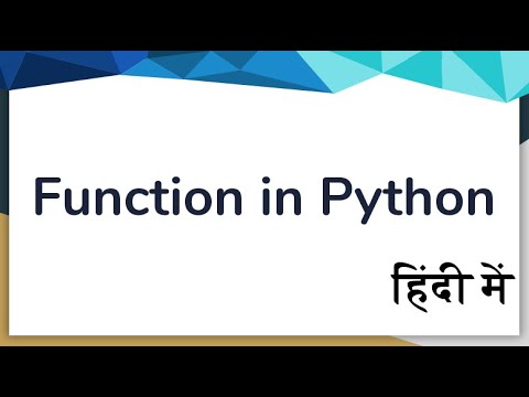 #35 function part 3 | in Hindi | #functioninpython #functioninpythoninhindi