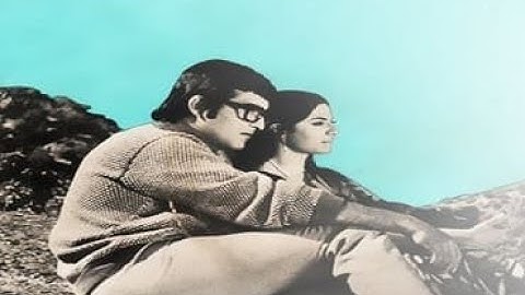 Roz Shaam Aati Thi Magar Aisi Na Thi | 1974