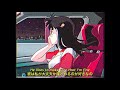💖和訳 Lily Allen - Not Fair 洋楽