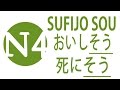 EL SUFIJO そう en japonés PARTE 1 - JLPT N4 Curso NOKEN