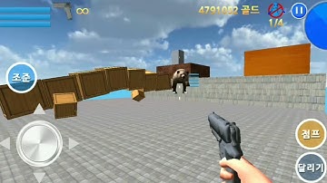 Finding Blue (KOR) walkthrough Level 11-2 Gameplay