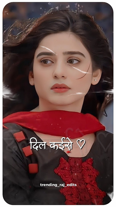 😩 दर्दनाक बेवफा स्टेटस 💔 #vikash_rao #sad #song #shorts #trending