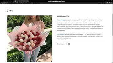 CS50P Final Project