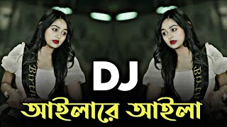 Aila Re Aila Dance Remix 2026 Hard Bass Mix Hindi Dj Gan Bollywood dj song @djHxPBD 