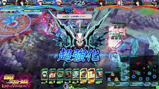 Lov4 全国ランカー決戦 20171223A