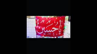 Niyaze Maula Imame Jafar Sadik A.s Status Alvi Tausif