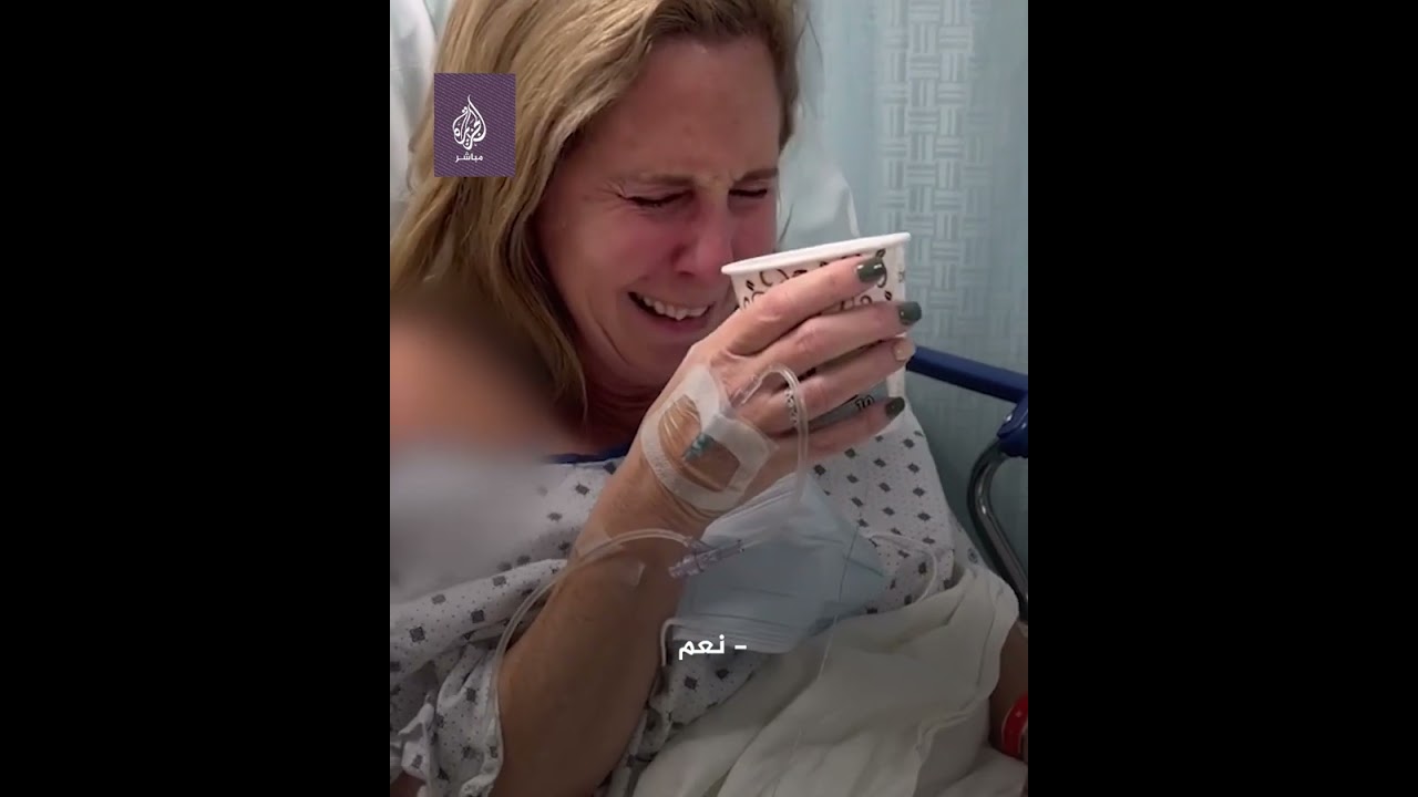 رد فعل مريضة أمريكية وهي تشم رائحة القهوة لأول مرة منذ عامين
