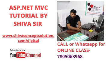 Validation Example using Javascript in ASP.NET MVC || Lecture13