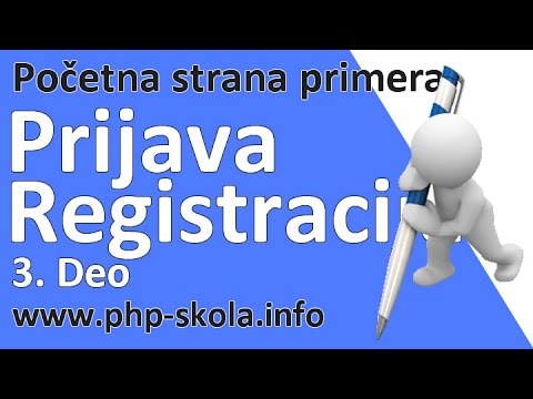 PHP Tutorial: Login Register (part3): index page