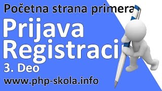 PHP Tutorial: Login Register (part3): index page