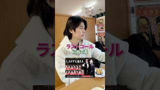 みんなはどう思う?