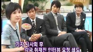 Entertainment Report 20080531  #001