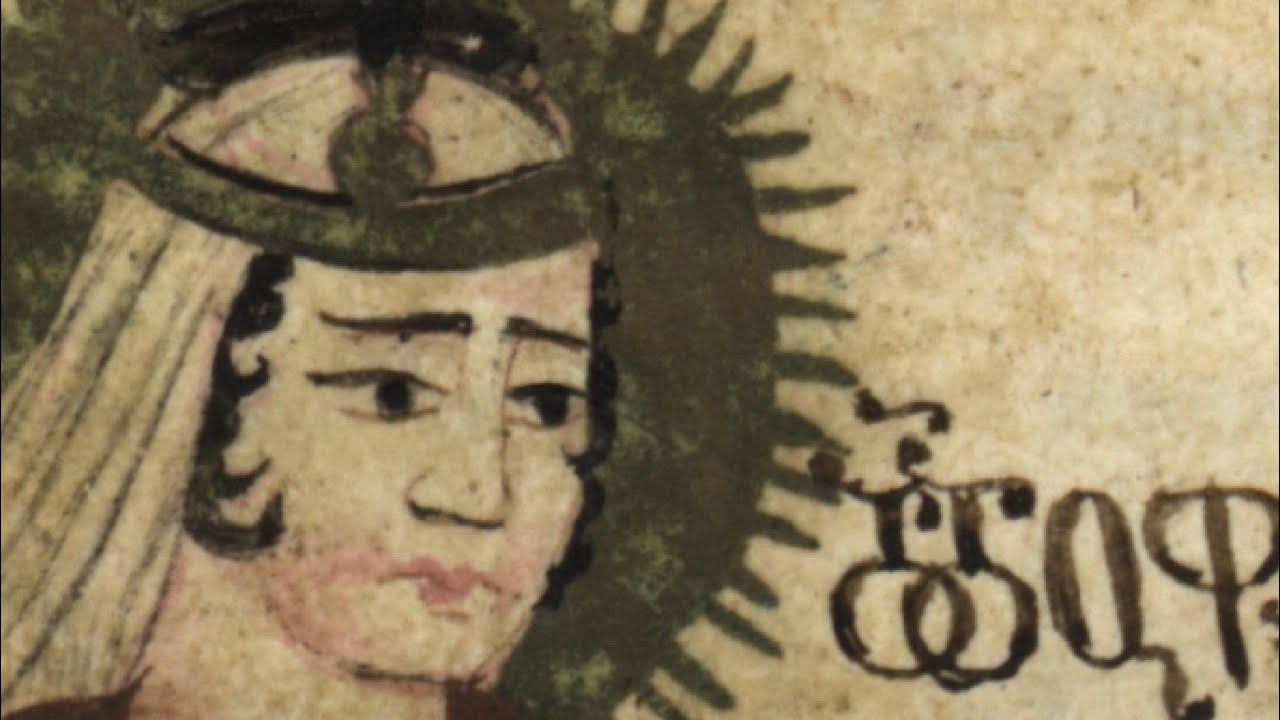 მეუფე ნიკოლოზი - 187. წმ. შუშანიკ დედოფალი