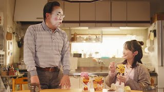 面白いCM【2023年5月】