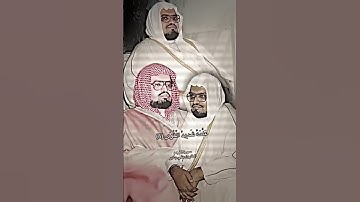 قرأة الشيخ علي جابر الله يرحمه #اكسبلورهاشتاقات #دعم #اكسبلور #قرآن #علي_جابر #تلاوة_خاشعة