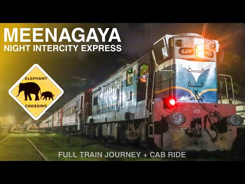 Batticaloa to Colombo Full Overnight Journey | Meenagaya ICE | මීනගයා නගරාන්තර ශීඝ්‍රගාමී දුම්රිය