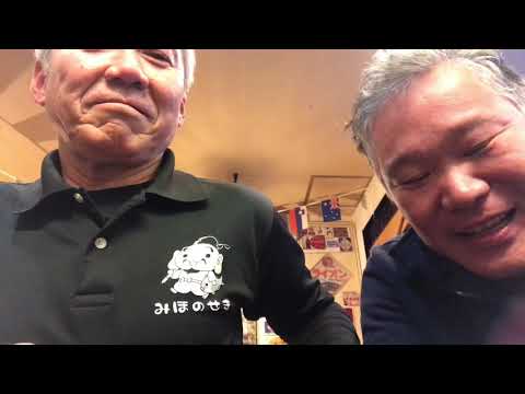 【美保関でたまごが食べれない訳】2020.3.1.