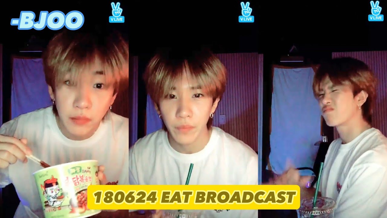 180624 [제노티(XENO-T) VLIVE]BYUNGJOO 병주 먹방♥