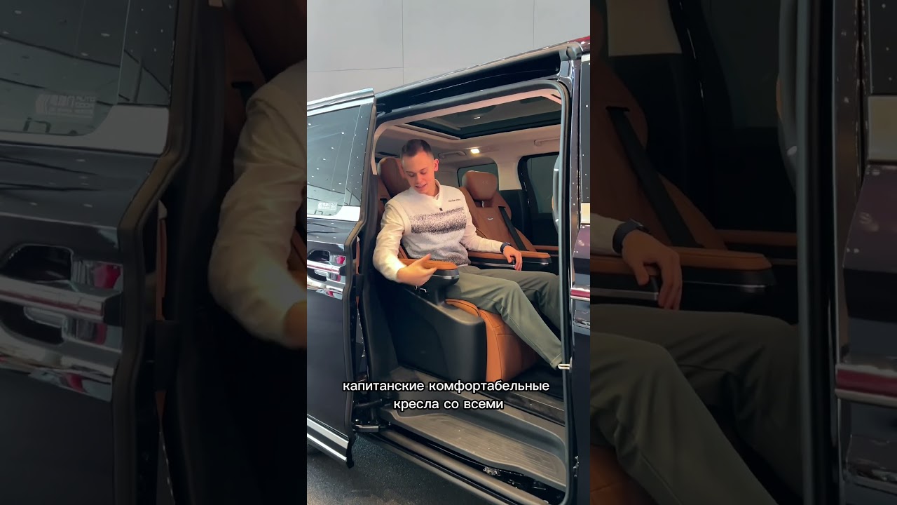 Сравнение двух минивэнов HONGQI HQ9 и Mercedes V-класса