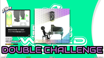 [DDR WORLD] 音楽 (STARDOM Remix) [CDP - Lv.17]