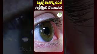 panchakarma treatment for headache..... nasya etc