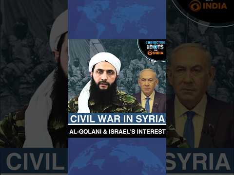 Syria Crisis Update HTS Al Golani Israel S Roles