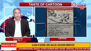 Elite TV - Taste of Cartoon - 7th June 2024