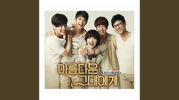 Thumbnail of Butterfly