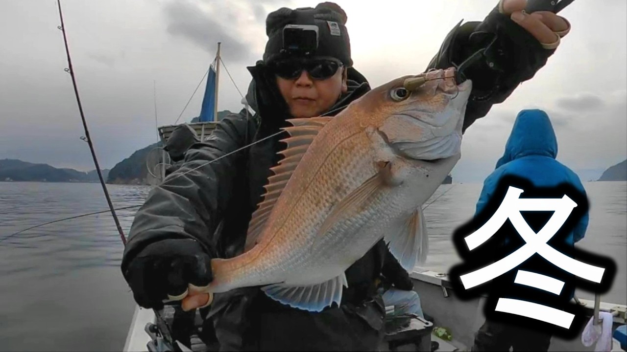 真冬の一つテンヤはミドキンと超スローフォール【葵丸Ⅱ】