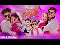 Holi hangama  eleena chauhan  ramesh raj bhattarai  bijay  smarika  samarika suresh holi song