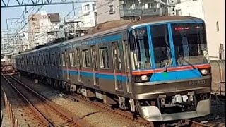 都営地下鉄三田線6300系6327F急行日吉駅行き武蔵小杉駅到着(2023/3/8)