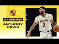 Anthony Davis: Bounce Back Coming Next Season?