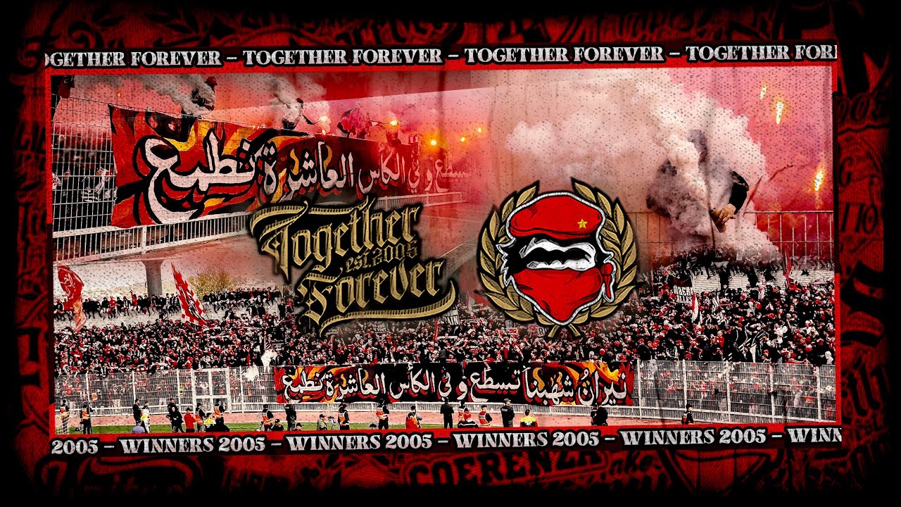 WINNERS 2005 - COUPE DU TRÔNE 2023/24 - 1/8e - MAT # WAC