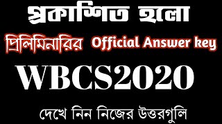 Official answer key vWbsc preliminary exam February 10, 2020