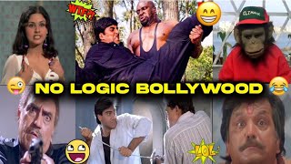 No Logic Bollywood | JHALLU BHAI