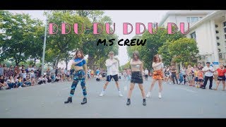 Download Kpop In Public Challenge Blackpink 블랙핑크 - ‘뚜두뚜두 Ddu-du Ddu-du ’ Dance Cover Video MP3 Kpop In Public Challenge Blackpink 블랙핑크 - ‘뚜두뚜두 Ddu-du Ddu-du ’ Dance Cover