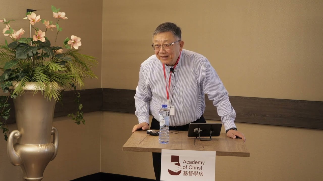 基督學房2023欧洲同学聚会  01