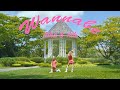 Spice Girls "Wannabe" (cover by Aika & Aili)