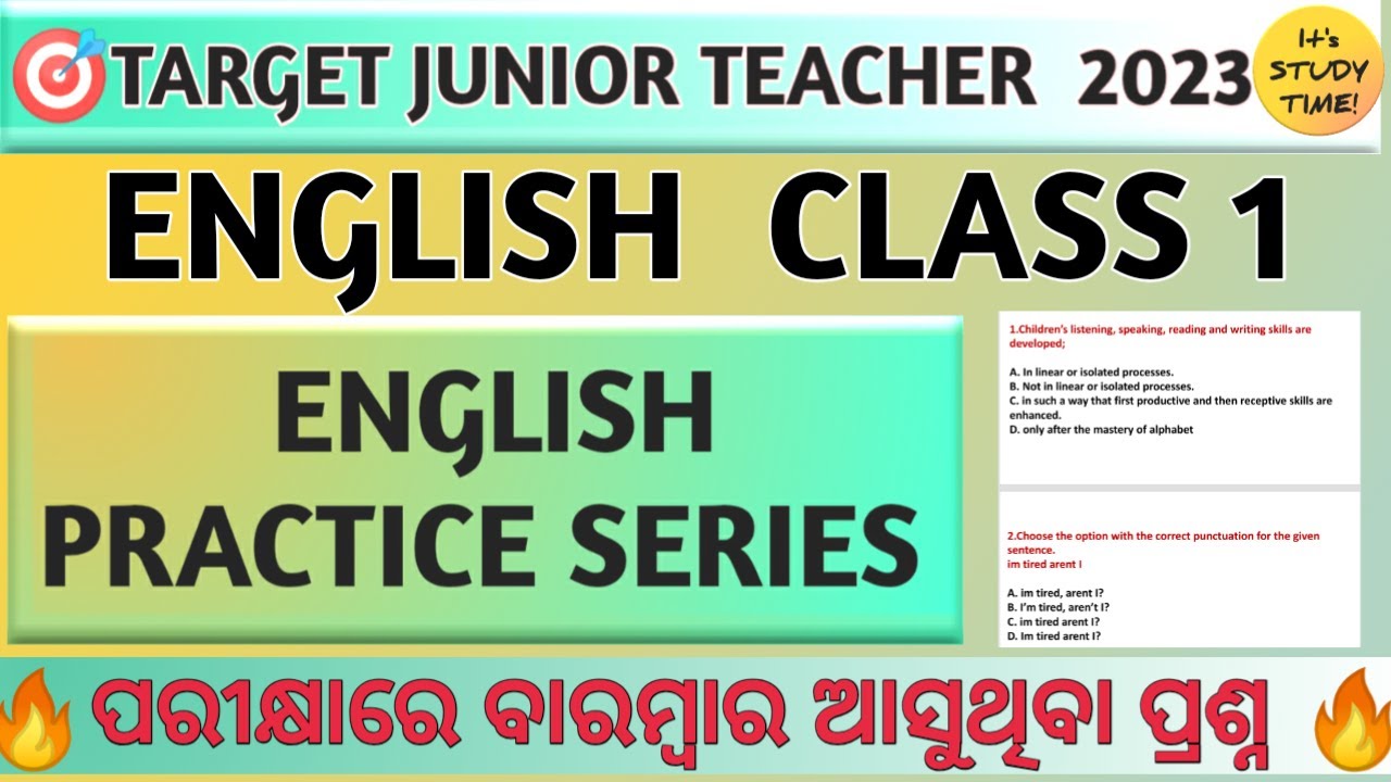 🎯JT Recruitment 2023 || English practice Series || Class 1 || JT CLASS || Concept & MCQ || jt class