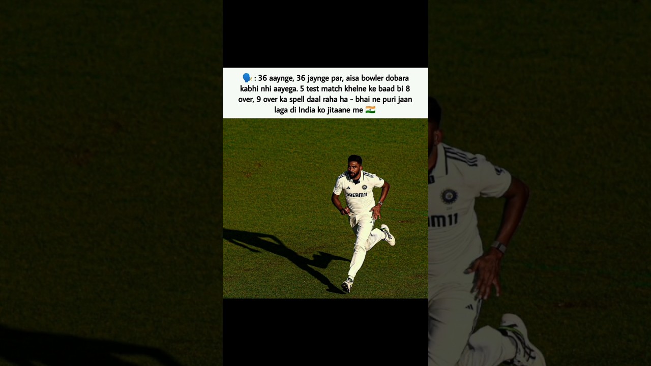 Respect for DSP Siraj ❤️🛐