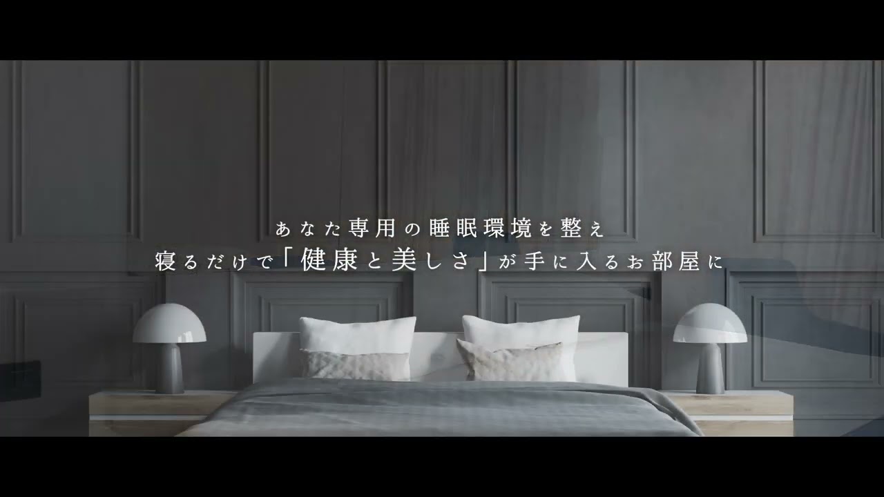 Hotel like reform 高級ホテルのようなリフォームを | 東京都