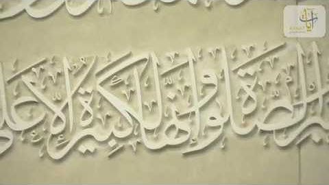 الشيخ ناصر القطامي يبكي  في سورة القيامة يعيد ذكريات رمضان في صلاة الخسوف