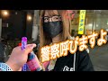 【速報】坂口杏里YouTuberにメントスコーラでガチで凸られるwww【へずまりゅう】