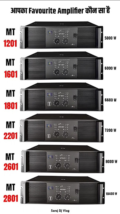 आपका Favourite Amplifier कौन सा है 🔥| NX Audio MT 2801 |NX Audio MT 1601 #shorts #amplifier #dj